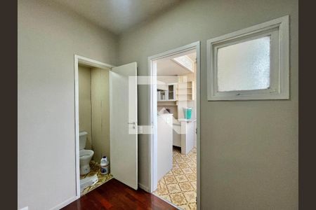 Apartamento para alugar com 95m², 2 quartos e 1 vaga Apartamento para alugar com 95m², 2 quartos e 1 vagaÁrea de serviço - Quarto