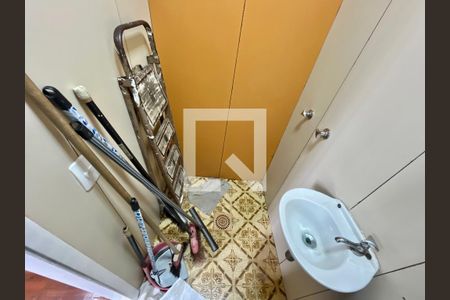 Apartamento para alugar com 95m², 2 quartos e 1 vaga Apartamento para alugar com 95m², 2 quartos e 1 vagaÁrea de serviço - Banheiro