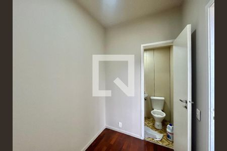 Apartamento para alugar com 95m², 2 quartos e 1 vaga Apartamento para alugar com 95m², 2 quartos e 1 vagaÁrea de serviço - Quarto