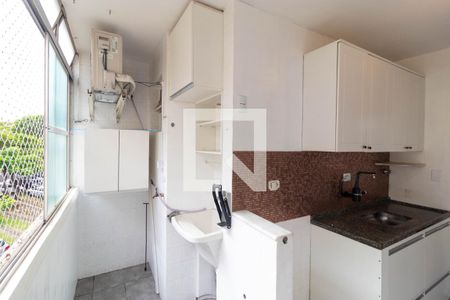 Apartamento à venda com 64m², 3 quartos e 1 vaga Apartamento à venda com 64m², 3 quartos e 1 vagaÁrea de Serviço