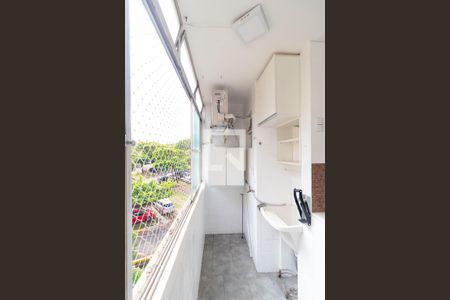 Apartamento à venda com 64m², 3 quartos e 1 vaga Apartamento à venda com 64m², 3 quartos e 1 vagaÁrea de Serviço