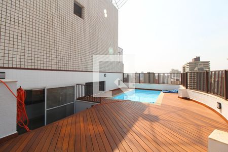 Apartamento para alugar com 552m², 5 quartos e 5 vagasÁrea comum