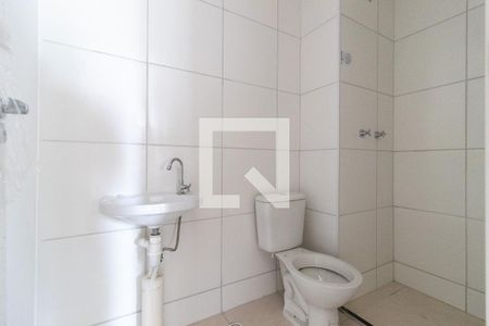 Apartamento para alugar com 55m², 2 quartos e 1 vaga Apartamento para alugar com 55m², 2 quartos e 1 vagaBanheiro Suíte