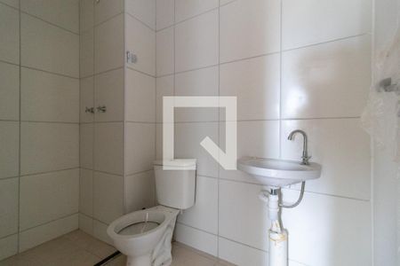 Apartamento para alugar com 55m², 2 quartos e 1 vaga Apartamento para alugar com 55m², 2 quartos e 1 vagaBanheiro Social