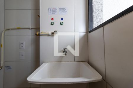 Apartamento para alugar com 55m², 2 quartos e 1 vaga Apartamento para alugar com 55m², 2 quartos e 1 vagaÁrea de Serviço