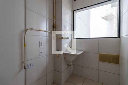 Apartamento para alugar com 55m², 2 quartos e 1 vaga Apartamento para alugar com 55m², 2 quartos e 1 vagaÁrea de Serviço