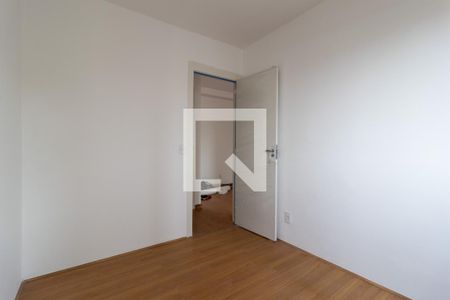 Apartamento para alugar com 55m², 2 quartos e 1 vaga Apartamento para alugar com 55m², 2 quartos e 1 vagaQuarto 2