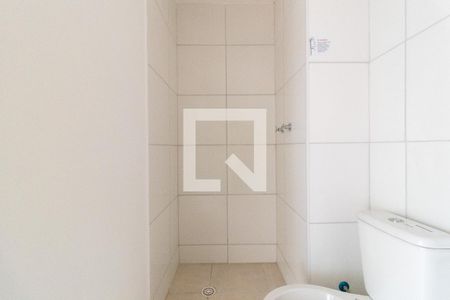 Apartamento para alugar com 55m², 2 quartos e 1 vaga Apartamento para alugar com 55m², 2 quartos e 1 vagaBanheiro Social