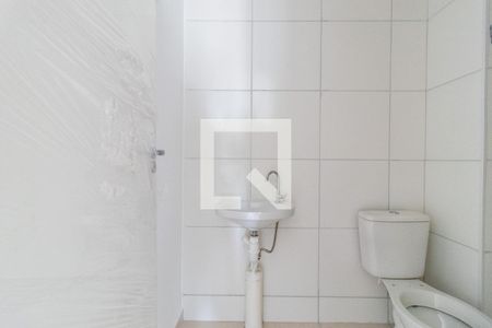 Apartamento para alugar com 55m², 2 quartos e 1 vaga Apartamento para alugar com 55m², 2 quartos e 1 vagaBanheiro Suíte