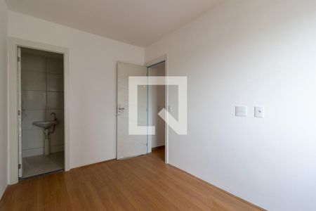 Quarto Suíte de apartamento para alugar com 2 quartos, 55m² em São Cristóvão, Rio de Janeiro