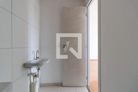 Apartamento para alugar com 55m², 2 quartos e 1 vaga Apartamento para alugar com 55m², 2 quartos e 1 vagaBanheiro Social