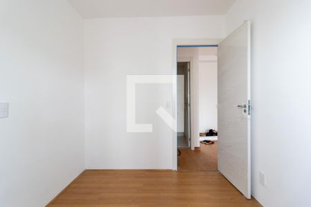 Apartamento para alugar com 55m², 2 quartos e 1 vaga Apartamento para alugar com 55m², 2 quartos e 1 vagaQuarto 2
