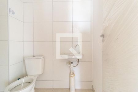 Apartamento para alugar com 55m², 2 quartos e 1 vaga Apartamento para alugar com 55m², 2 quartos e 1 vagaBanheiro Social