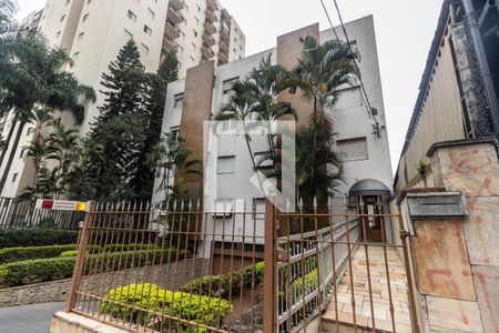 Apartamento à venda com 140m², 3 quartos e 2 vagasFachada
