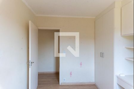 Apartamento à venda com 70m², 2 quartos e 1 vagaQuarto 1