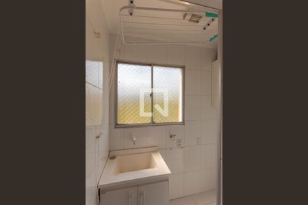 Apartamento à venda com 70m², 2 quartos e 1 vagaÁrea de Serviço