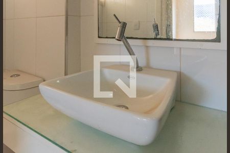 Apartamento à venda com 70m², 2 quartos e 1 vagaBanheiro da Suíte