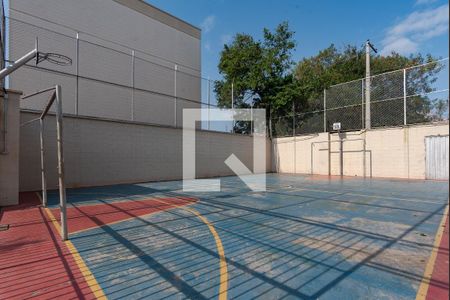 Apartamento à venda com 70m², 2 quartos e 1 vagaQuadra Esportiva