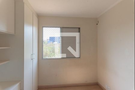 Apartamento à venda com 70m², 2 quartos e 1 vagaQuarto 1