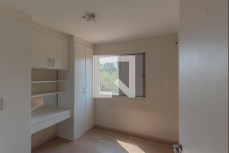 Apartamento à venda com 70m², 2 quartos e 1 vagaQuarto 1