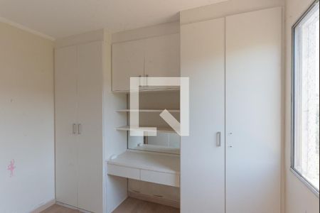 Apartamento à venda com 70m², 2 quartos e 1 vagaQuarto 1