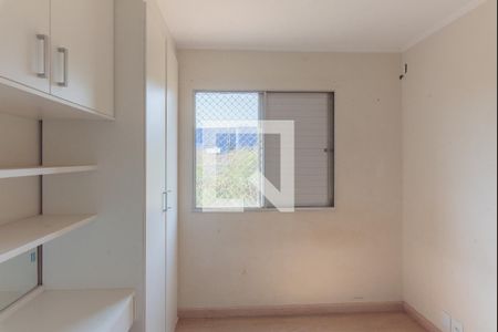 Apartamento à venda com 70m², 2 quartos e 1 vagaQuarto 1