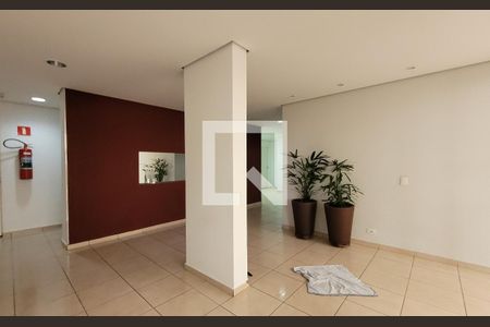 Apartamento à venda com 71m², 3 quartos e 1 vagaHall de entrada