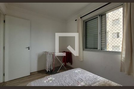 Apartamento à venda com 71m², 3 quartos e 1 vagaQuarto 2