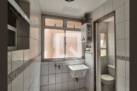 Apartamento à venda com 120m², 3 quartos e 2 vagasÁrea de Serviço