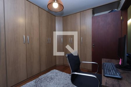 Casa à venda com 325m², 5 quartos e 6 vagasQuarto 4