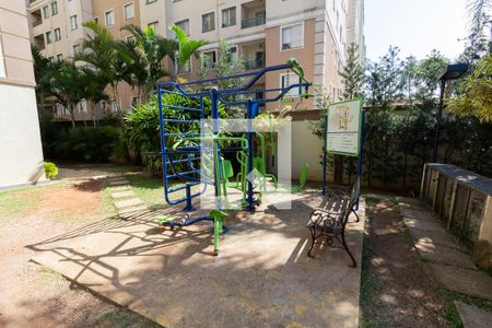 Apartamento à venda com 36m², 1 quarto e sem vaga Apartamento à venda com 36m², 1 quarto e sem vagaÁrea comum - Academia ao Ar Livre