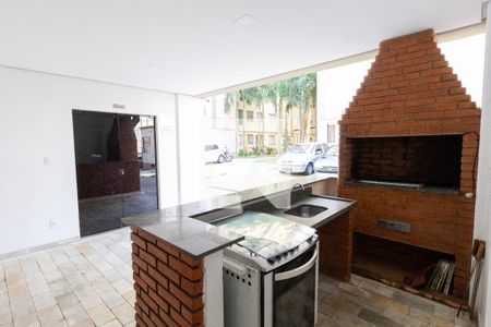 Apartamento à venda com 36m², 1 quarto e sem vaga Apartamento à venda com 36m², 1 quarto e sem vagaÁrea comum - Churrasqueira