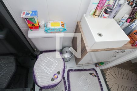 Apartamento à venda com 36m², 1 quarto e sem vaga Apartamento à venda com 36m², 1 quarto e sem vagaBanheiro