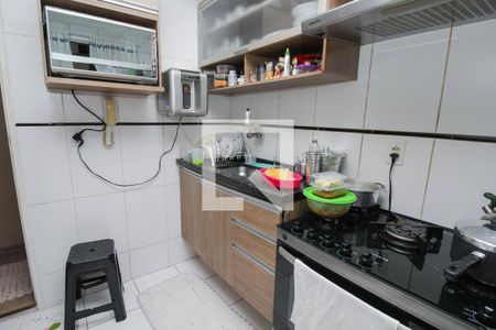 Apartamento à venda com 36m², 1 quarto e sem vaga Apartamento à venda com 36m², 1 quarto e sem vagaCozinha e Área de Serviço