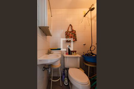 Apartamento à venda com 102m², 3 quartos e 2 vagasBanheiro de serviço