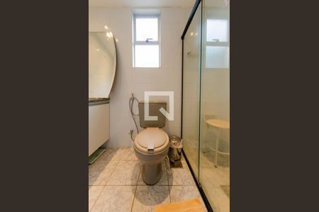 Apartamento à venda com 102m², 3 quartos e 2 vagasBanheiro suíte