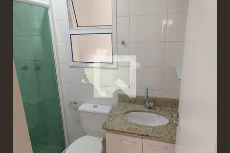 Apartamento à venda com 67m², 2 quartos e 1 vaga