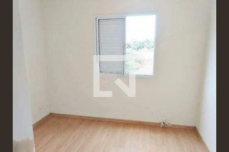 Apartamento à venda com 2 quartos, 67m² em Vila Faustina Ii, Campinas