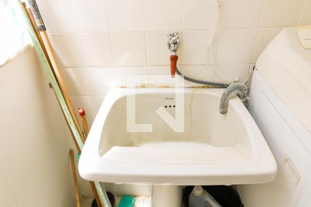 Apartamento para alugar com 92m², 2 quartos e 1 vaga Apartamento para alugar com 92m², 2 quartos e 1 vagaÁrea de Serviço