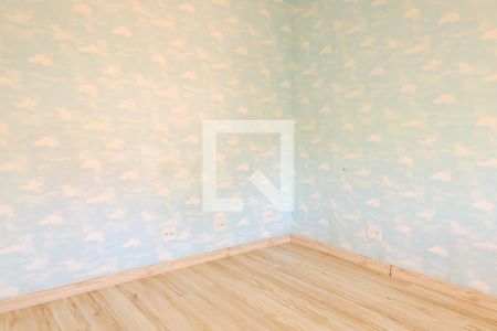 Apartamento para alugar com 92m², 2 quartos e 1 vaga Apartamento para alugar com 92m², 2 quartos e 1 vagaQuarto 2