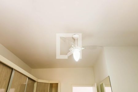 Apartamento para alugar com 92m², 2 quartos e 1 vaga Apartamento para alugar com 92m², 2 quartos e 1 vagaQuarto 1