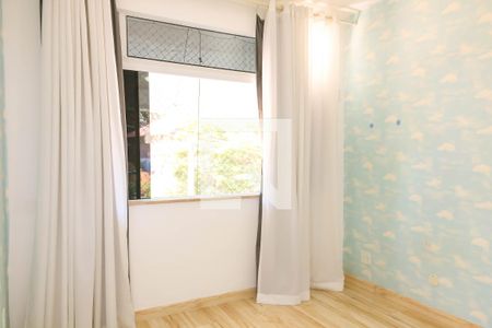 Apartamento para alugar com 92m², 2 quartos e 1 vaga Apartamento para alugar com 92m², 2 quartos e 1 vagaQuarto 2