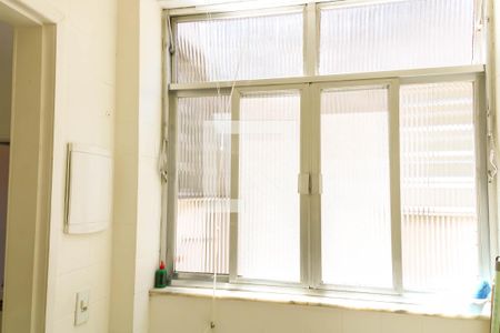 Apartamento para alugar com 92m², 2 quartos e 1 vaga Apartamento para alugar com 92m², 2 quartos e 1 vagaÁrea de Serviço