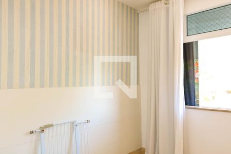 Apartamento para alugar com 92m², 2 quartos e 1 vaga Apartamento para alugar com 92m², 2 quartos e 1 vagaQuarto 1