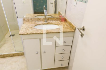 Apartamento para alugar com 92m², 2 quartos e 1 vaga Apartamento para alugar com 92m², 2 quartos e 1 vagaBanheiro