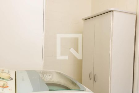 Apartamento para alugar com 92m², 2 quartos e 1 vaga Apartamento para alugar com 92m², 2 quartos e 1 vagaÁrea de Serviço