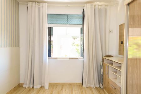 Apartamento para alugar com 92m², 2 quartos e 1 vaga Apartamento para alugar com 92m², 2 quartos e 1 vagaQuarto 1