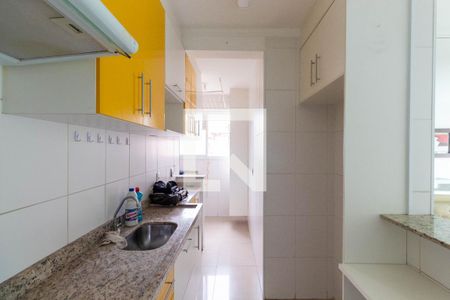 Apartamento à venda com 50m², 2 quartos e 1 vaga Apartamento à venda com 50m², 2 quartos e 1 vagaCozinha