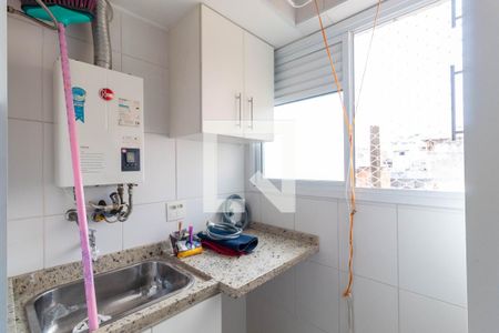 Apartamento à venda com 50m², 2 quartos e 1 vaga Apartamento à venda com 50m², 2 quartos e 1 vagaLavanderia