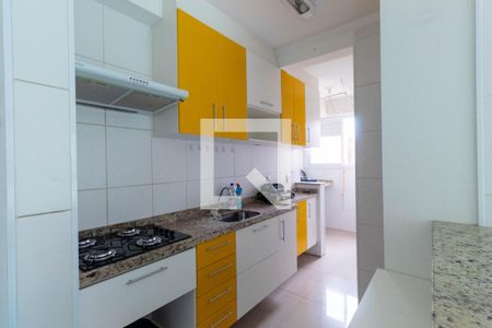 Apartamento à venda com 50m², 2 quartos e 1 vaga Apartamento à venda com 50m², 2 quartos e 1 vagaCozinha
